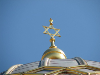 Screenshot 2024-09-24 at 09-42-32 star on synagogue - Google Search.png